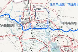 广佛南环城际，佛莞城际，珠三角城际四线贯通后用时及票价预测图片