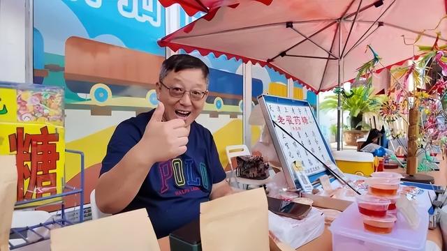 南开区的公园内，好玩儿的真不少！