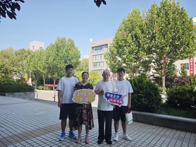 山海连城，暖心迎新！金普打卡点浪漫出圈