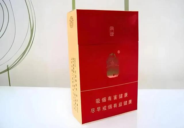 韭菜割不动了？烟草低头，低价烟归来！