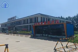 天津高速首个24小时自助浴室落地！图片