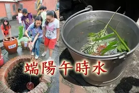 耳鸣，取一碗端午极阳水 升阳气、去阴邪、强运势，消百病，妙用多图片