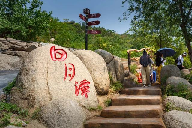 免票福利来袭！莲青山风景区诚邀五城游客畅游情山！