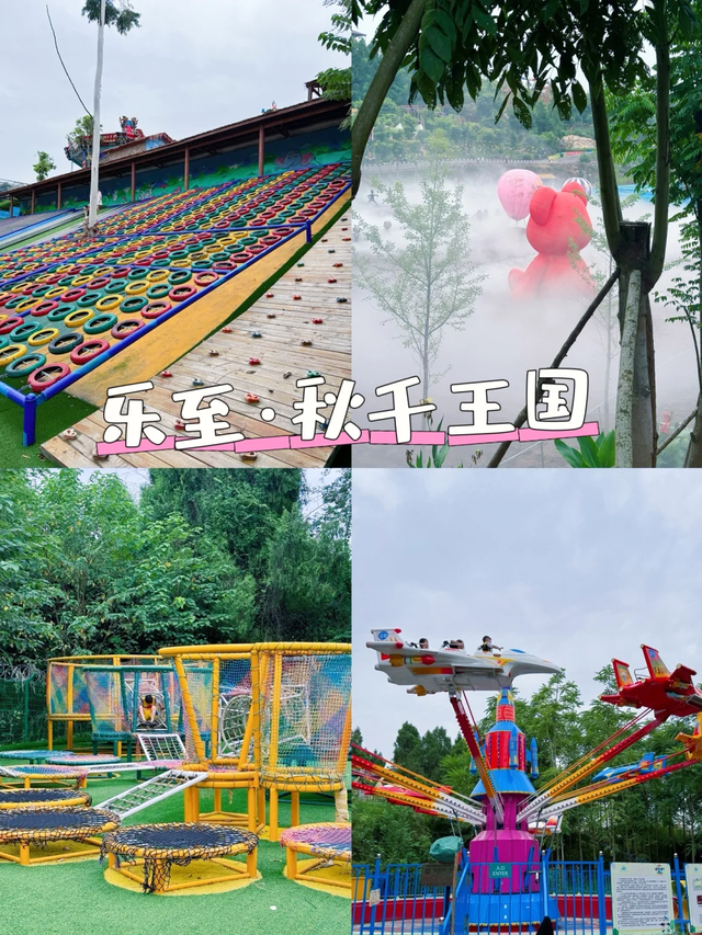 石刻不输敦煌，美食堪比乐山，成都高铁0.5h直达的宝藏资阳！