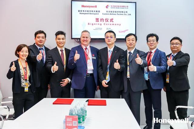 靠温控器起家，一年狂赚2760亿，全球“神秘王者”到底有多牛？