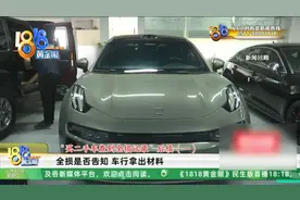 卖家再回应！签了字的材料上，明确写着......图片