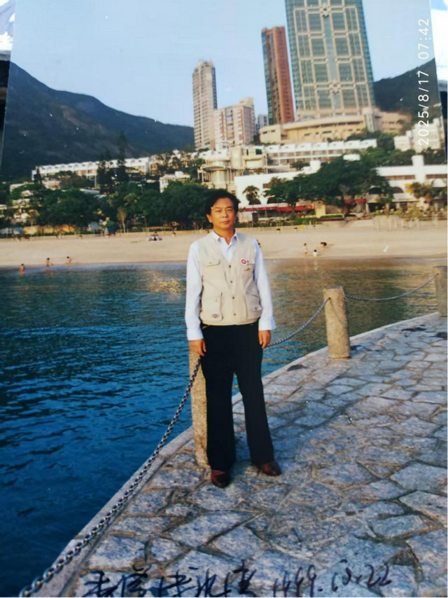 在自己的土地上——香港浅水湾
