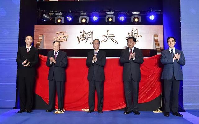 施一公砸200亿建西湖大学，放话5年超过清华，7年过去却成了这样