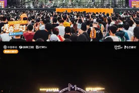 “青春派对音乐节”落幕！现场回忆杀引热议图片