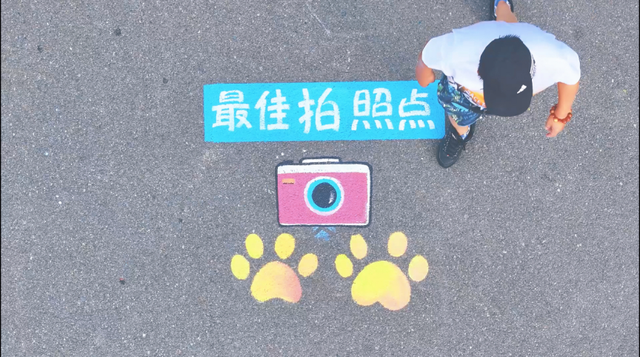 上新了！黑龙江