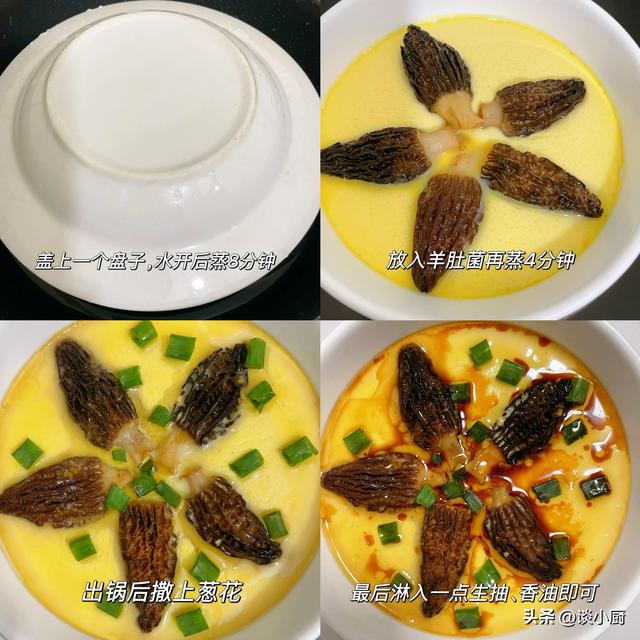 三伏天，别舍不得，多吃5样食物，补气安心不疲劳，安康过三伏