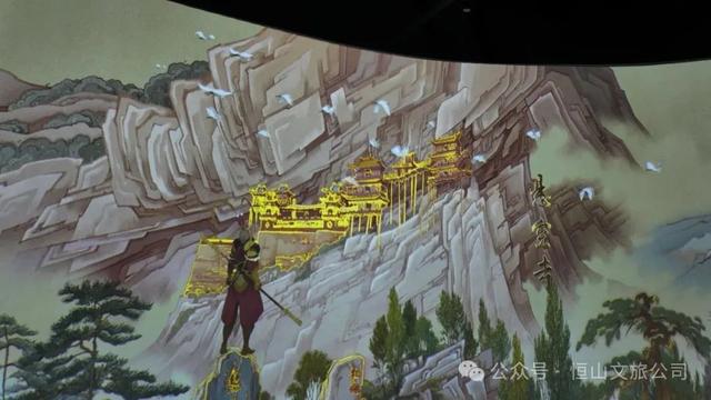 恒山游客中心：商态丰・科技炫・文脉厚 文旅融合劲谱新篇
