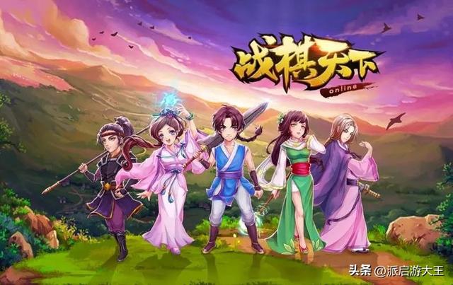 好玩的单机战棋类游戏推荐 2024富有策略性的单机战棋游戏合集