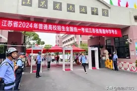 毫无疑问，南通最牛的中学还是通中图片