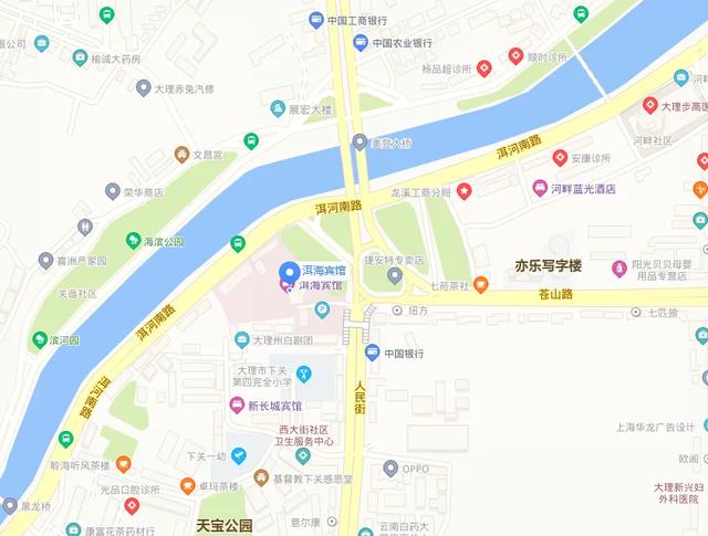 70年时光流转，重遇洱海宾馆