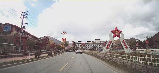 2024深秋四川行02峨眉山市-新都桥（天全服务区、折多山垭口）