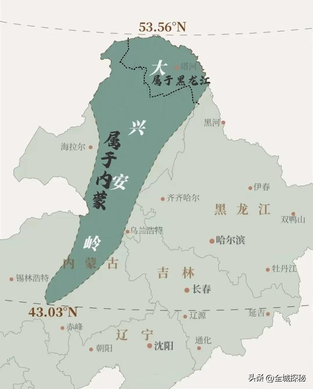 一个很有意思的事实:东北的大兴安岭大部分不在东三省,而在内蒙