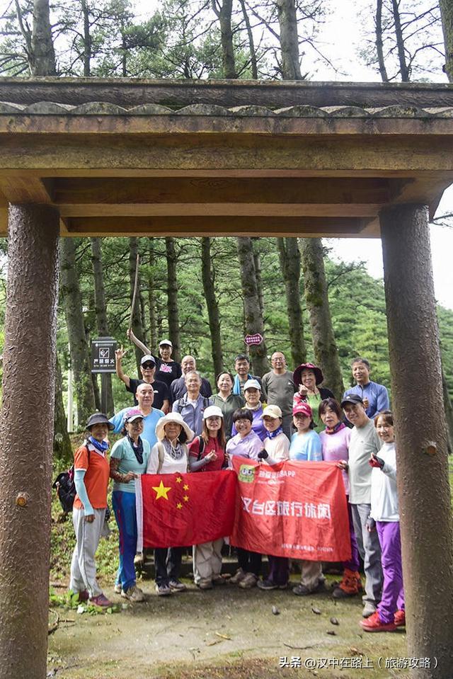雨过天晴，汉中24人登山小队出发！