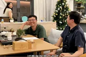 别人问金哥有几个小孩，金哥回答留有空间，小凤直接断了金哥念想图片