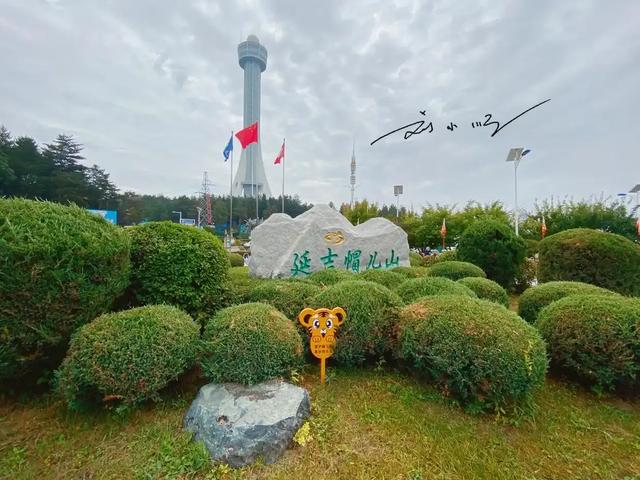 实拍延吉帽儿山“奇观”：石头被整齐堆叠起来，背后原因却成谜？
