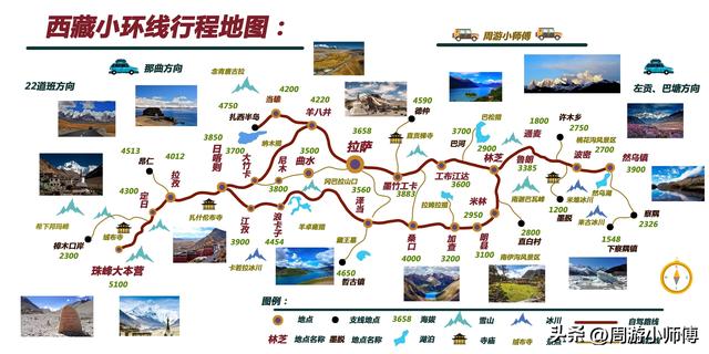 2025年5月去哪玩？国内精华20条自驾路线攻略地图集合分享