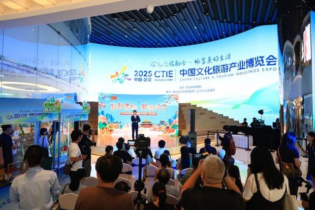 圈粉引流！鞍山文旅宣传走进武汉