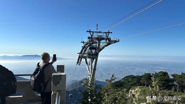 朋友圈已卷疯！九月泰山“琉璃色天空”限时上演！秋意治愈力拉满~