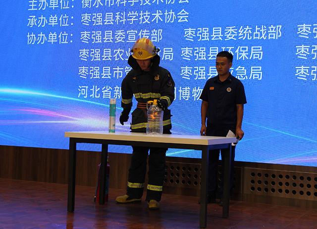 全国科普月衡水市主场活动启动
