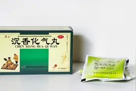 腹胀、嗳气、打嗝，这个方子，帮你疏肝理气、脾胃舒畅！图片