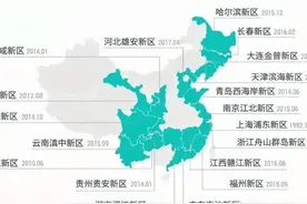 武汉长江新区：申报国家级新区拦路虎被扫除！多个重大项目已开工图片