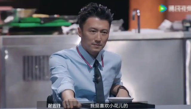 美食综艺主张用嫩肉粉的主厨，已“社会性死亡”，谢霆锋也受连累
