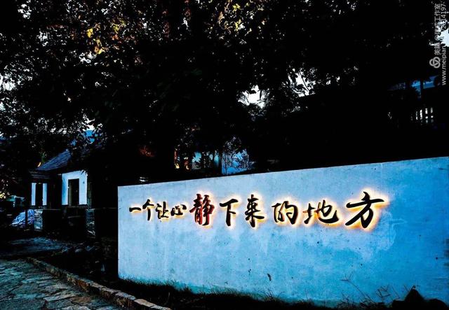 来淄博这片宝藏之地，赴一场秋日之约！4大主题，总有一款戳中你~