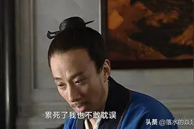 《大明王朝1566》中富商沈一石为什么穿布衣食粗粮，用粗碗喝水？图片