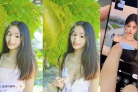 华为回应P70手机AI修图能消除衣服：大模型有漏洞，后续会优化图片