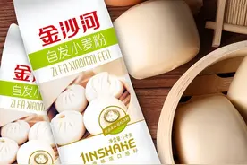 面粉十大品牌图片