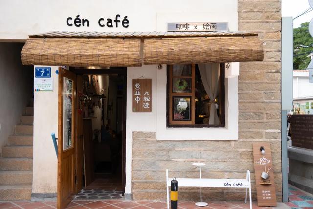 后悔没有早点来！厦门焕新宝藏空间！你逛过几个→