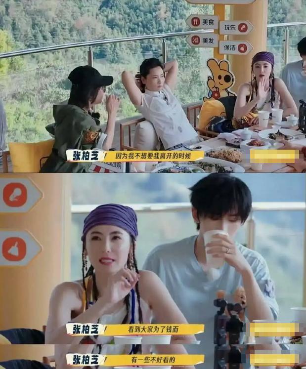 谢霆锋没想到，已备好寿衣和遗照的张柏芝，揭开了王菲仅剩的体面