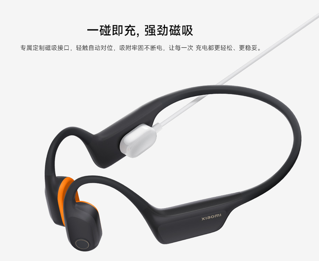 699 元！小米偷偷上架这新品，看完我是真想买啊