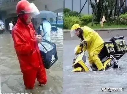 外卖骑手被瞧不起，生存权利被忽视，假如有一天他们都消失了…