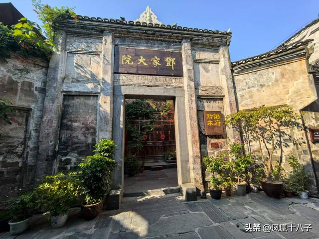 2025年假休闲游（怀化、邵阳、娄底三地游玩记）