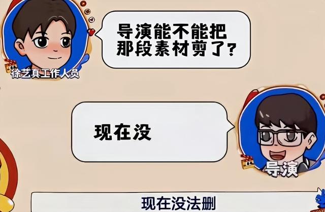 短剧女演员被男主一脚踹飞，指甲当场断裂，贾玲的话又一次应验了