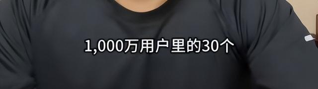 不演了？网红卫生巾大曝雷，上百人确诊癌症后，辛巴又卖惨退网