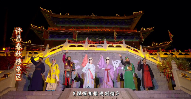 爸妈送我上大学，我带爸妈游许昌