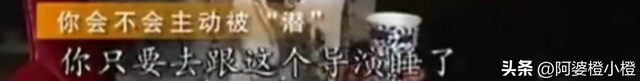 陪玩陪睡只是冰山一角！继岳云鹏后，江祖平再曝潜规则，多人遭殃