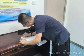 万元现金寻失主 迎泽民警来帮忙图片