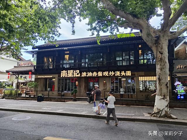 杭州旅游攻略看展逛博物馆老街菜市场换个城市走走停停文艺风