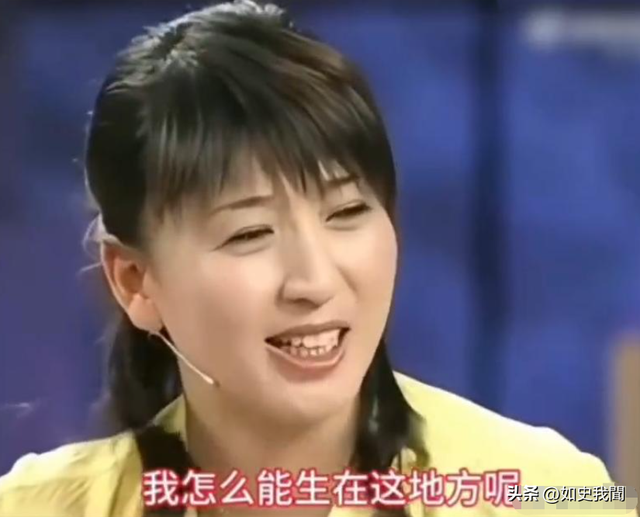 5天4个大瓜！涉毒、代孕、偷税漏税	、代言暴雷，郭晶晶也“遭殃”