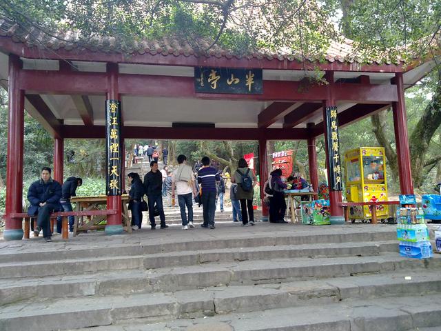 福州鼓山涌泉寺(2011.2.3)
