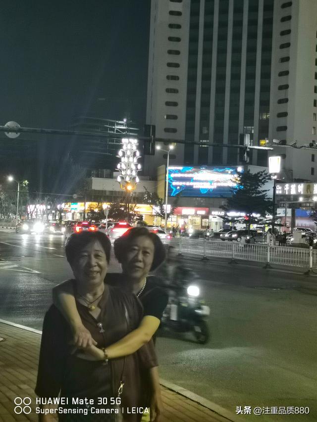 重新认识秦皇岛