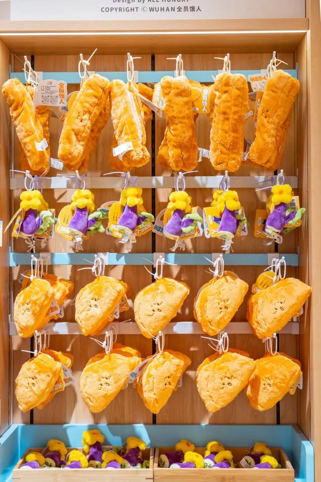 江汉文创，还是太超前了